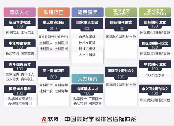 微信图片_20181101114855-7.jpg