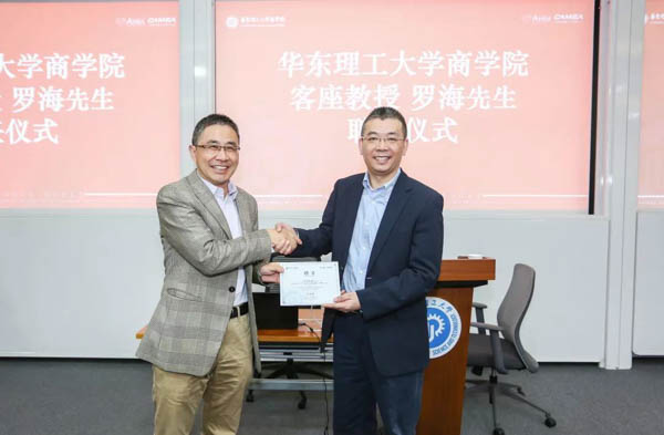 微信图片_20181101181845-1.jpg