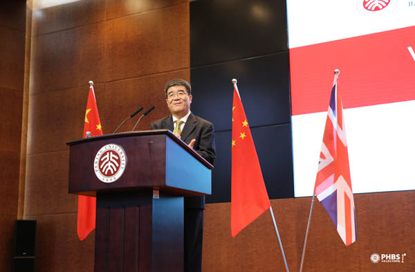 微信图片_20181102133201-10.jpg