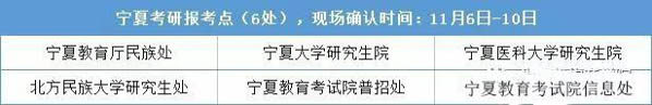 微信图片_20181106184808-2.jpg