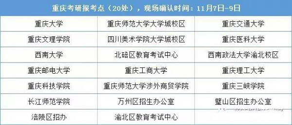 微信图片_20181106184822-7.jpg