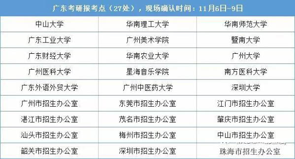 微信图片_20181106184839-13.jpg