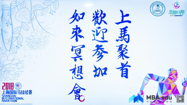 内容图-14.jpg