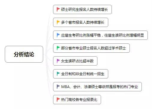 微信图片_20181121105309-1.jpg