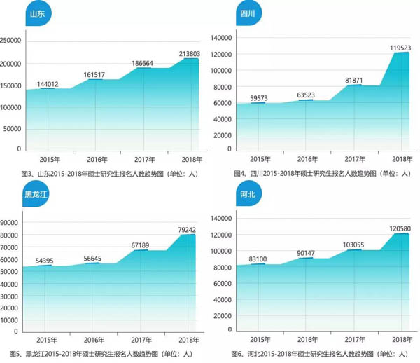 微信图片_20181121105318-2.jpg