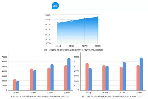 微信图片_20181121105325-5.jpg