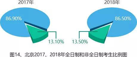 微信图片_20181121105341-7.jpg