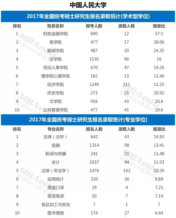 微信图片_20181121105355-10.jpg