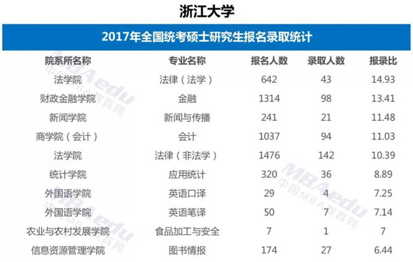 微信图片_20181121105406-12.jpg
