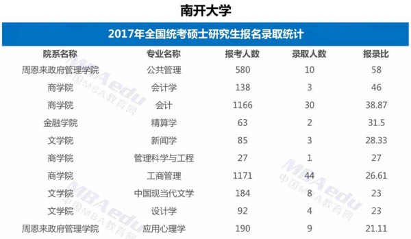 微信图片_20181121105411-13.jpg
