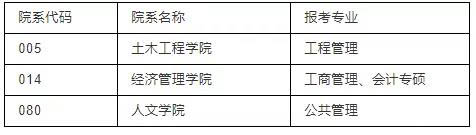 微信图片_20181123165505-3.jpg