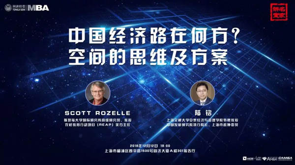 微信图片_20181129155724-1.jpg