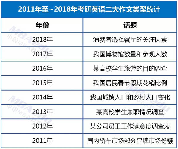 微信图片_20181129170912-2.jpg