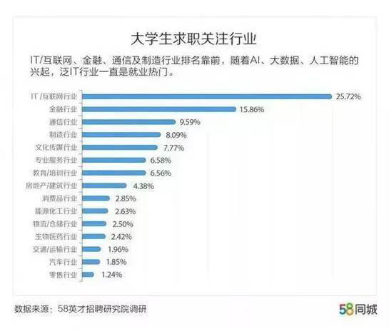 微信图片_20181213203707-6.jpg