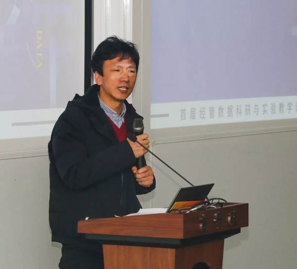 微信图片_20181220163226-2.jpg