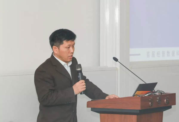 微信图片_20181220163230-4.jpg