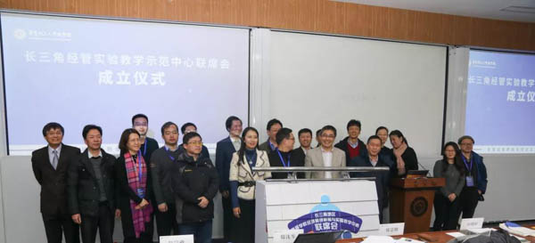 微信图片_20181220163236-6.jpg