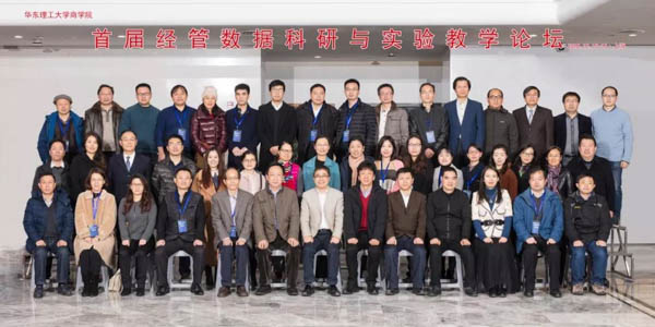 微信图片_20181220163243-8.jpg