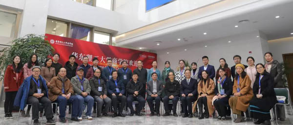 微信图片_20181220163246-9.jpg