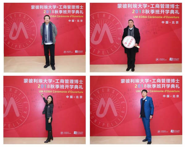微信图片_20181220175454-3.jpg