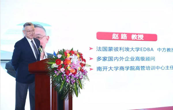 微信图片_20181220175519-11.jpg