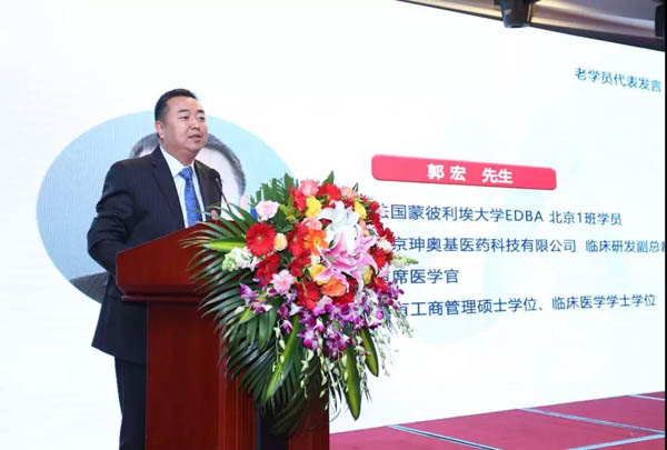 微信图片_20181220175536-16.jpg