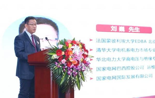微信图片_20181220175539-17.jpg