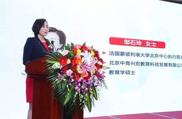 微信图片_20181220175542-18.jpg