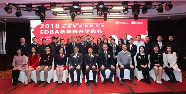 微信图片_20181220175552-22.jpg