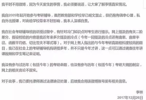 微信图片_20181221190546-1.jpg