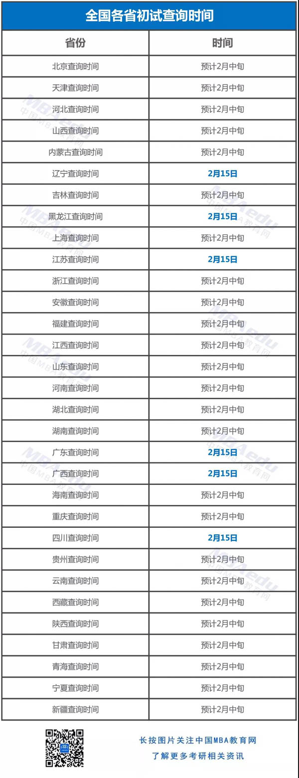 微信图片_20181224184834-1.jpg