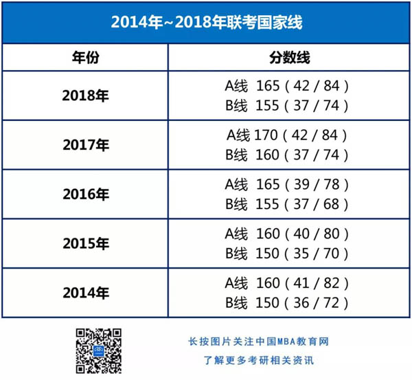 微信图片_20181224184844-2.jpg