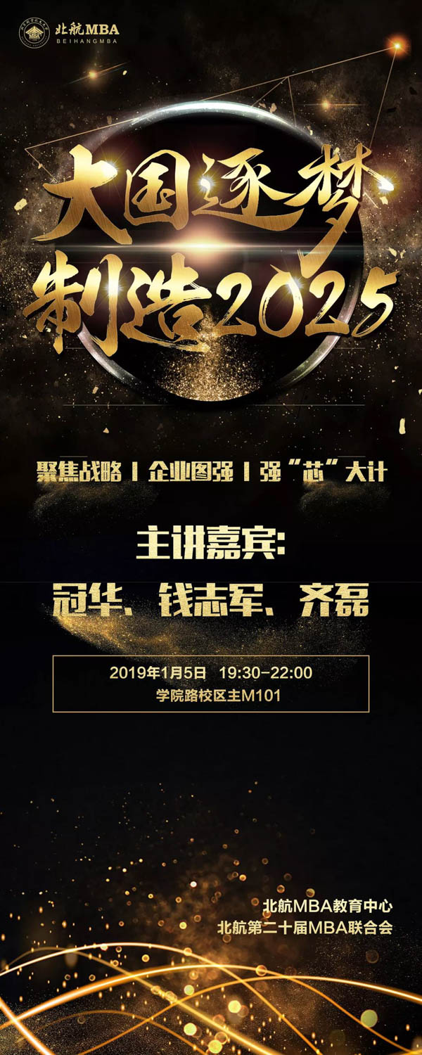 微信图片_20181228100540-1.jpg