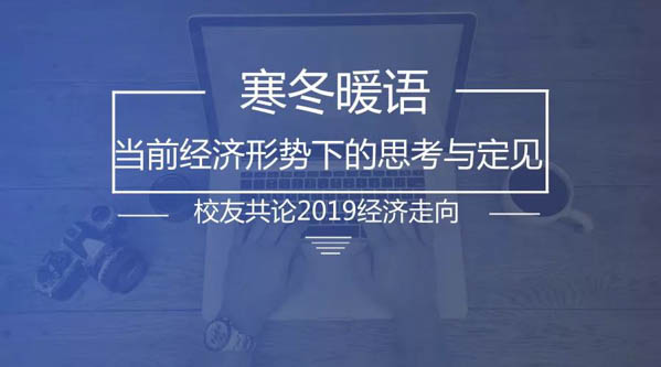 微信图片_20181228113115-1.jpg