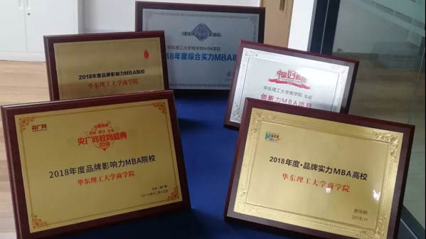 微信图片_20190104140844-1.jpg