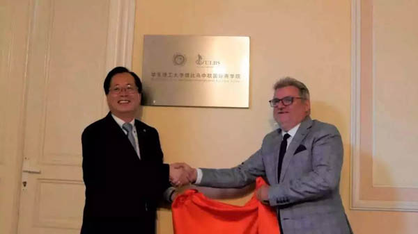 微信图片_20190104141016-5.jpg