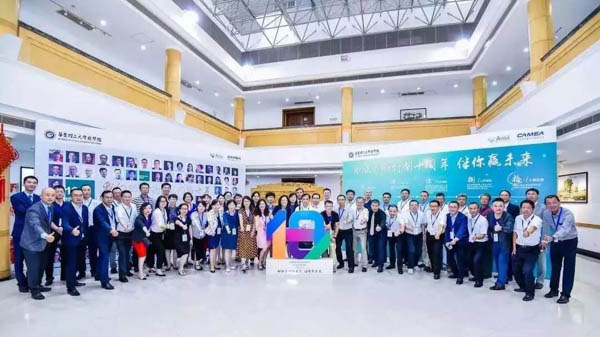 微信图片_20190104141019-6.jpg