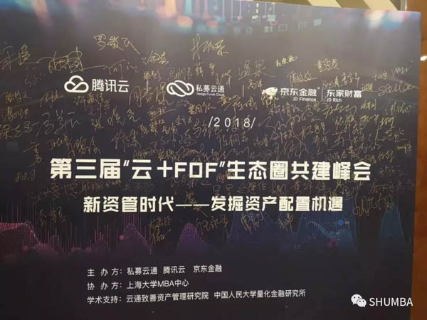 微信图片_20190107152224-1.jpg