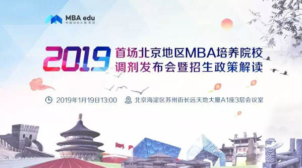 微信图片_20190109093558-1.jpg