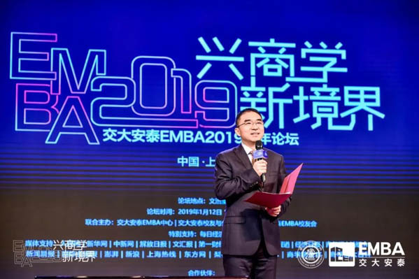 微信图片_20190114184359-2.jpg