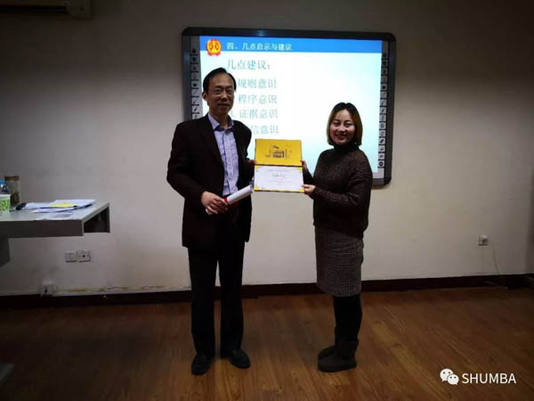 微信图片_20190117161048-6.jpg