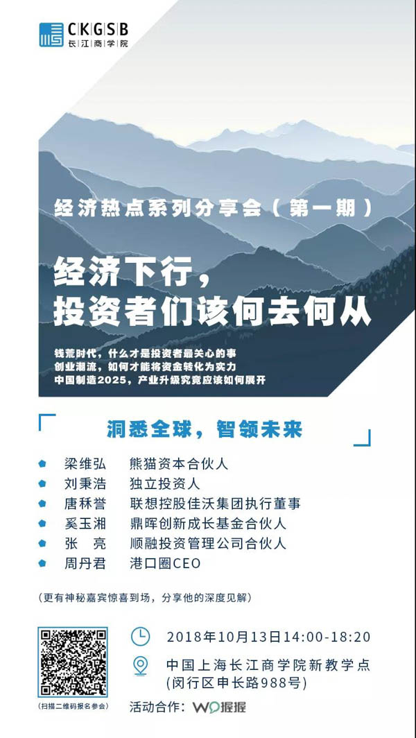 微信图片_20190118114020-1.jpg