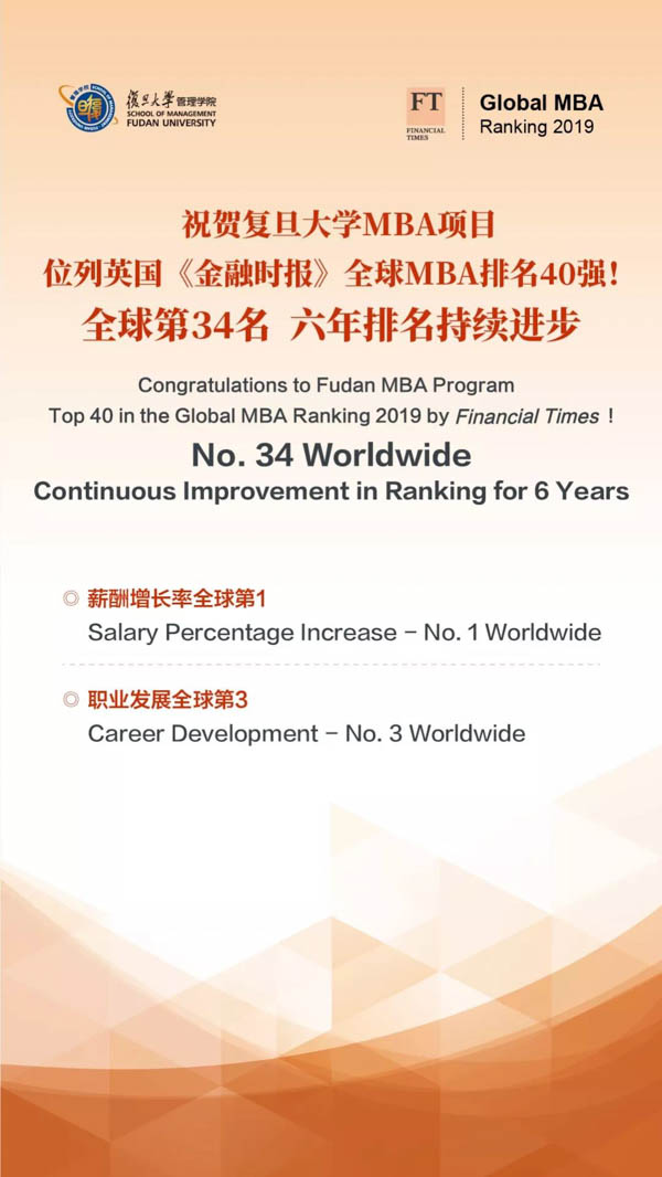 微信图片_20190128105433-1.jpg