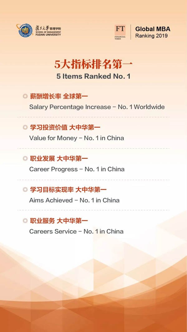 微信图片_20190128105437-2.jpg