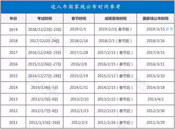 微信图片_20190219163646-1.jpg