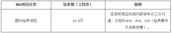 微信截图_20190220165822-1.jpg