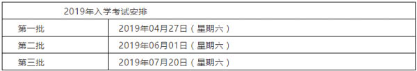 1550741861731234.jpg 微信截图_20190221172540-9.jpg