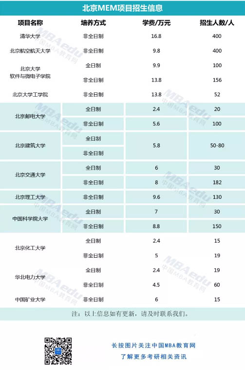 微信截图_20190221182715-2.jpg