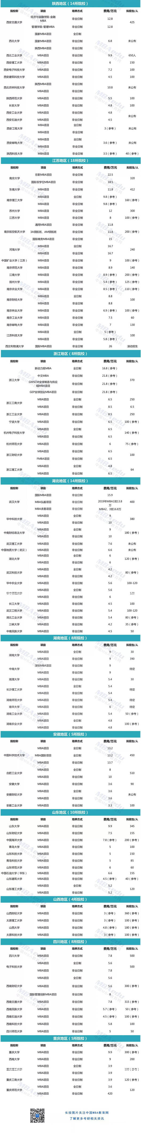 微信图片_20190222190627-3.jpg