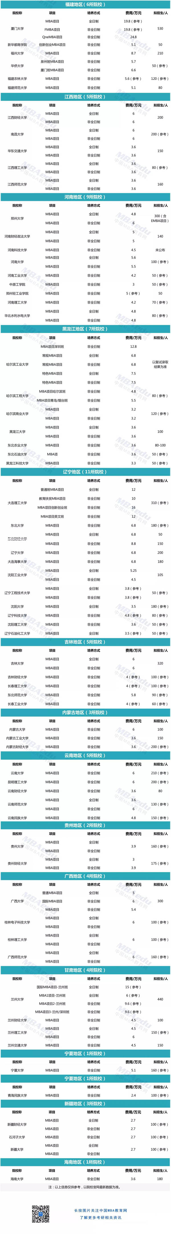 微信图片_20190222190635-4.jpg